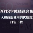 澳门开奖中心官网