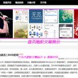 电脑打开图片要下载什么软件